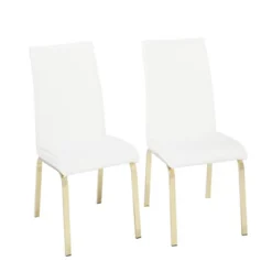 Set Of 2 Uptown Dining Chair - Buylateral 11 Set Of 2 Uptown Dining Chair - Buylateral -Buylateral GUEST 1bc471b7 3b3c 4c3b ac15 cf5f7be33db6