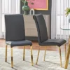Set Of 2 Uptown Dining Chair - Buylateral -Buylateral GUEST ca4fa42e e473 4f33 a5d5 60beb1e9e58e